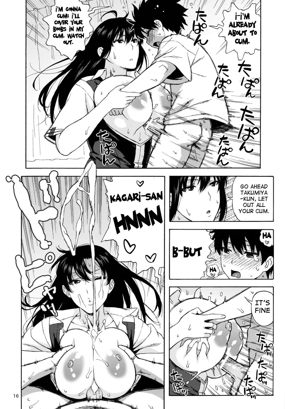 Hentai Manga Comic-What Did I Do, Kagari-san-Read-15